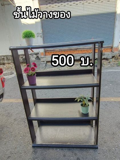 ส่งต่อของใช้ในบ้านค่ะ เข้ามารับของที่บ้านได้ค่ะ 
ของอยู่เทพารักษ์สมุทรปราการ อยู่ไม่ไกลส่งให้คะ
0️⃣9️⃣9️⃣4️⃣4️⃣8️⃣0️⃣6️⃣2️⃣4️⃣ รูปที่ 4