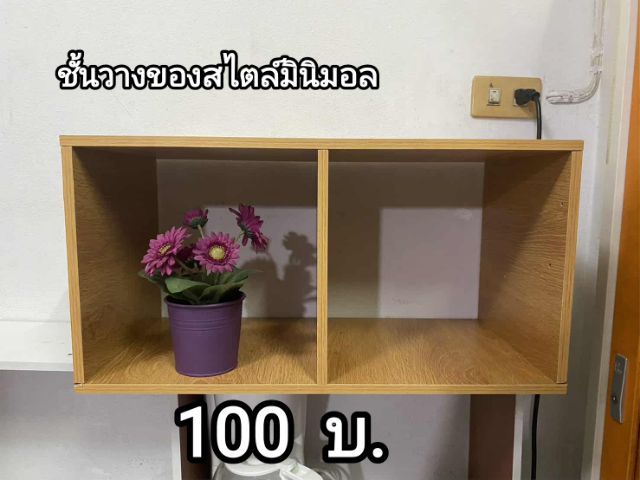 ส่งต่อของใช้ในบ้านค่ะ เข้ามารับของที่บ้านได้ค่ะ 
ของอยู่เทพารักษ์สมุทรปราการ อยู่ไม่ไกลส่งให้คะ
0️⃣9️⃣9️⃣4️⃣4️⃣8️⃣0️⃣6️⃣2️⃣4️⃣ รูปที่ 17