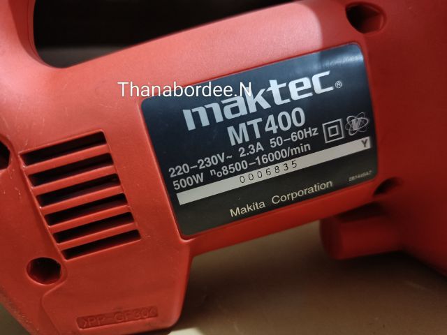 โบโว่ลมMaktec By Thakita รูปที่ 2