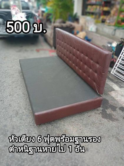 ส่งต่อของใช้ในบ้านค่ะ เข้ามารับของที่บ้านได้ค่ะ 
ของอยู่เทพารักษ์สมุทรปราการ อยู่ไม่ไกลส่งให้คะ
0️⃣9️⃣9️⃣4️⃣4️⃣8️⃣0️⃣6️⃣2️⃣4️⃣ รูปที่ 15