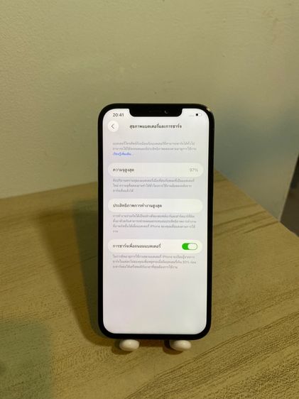 iPhone 12 promax 128gb รูปที่ 3