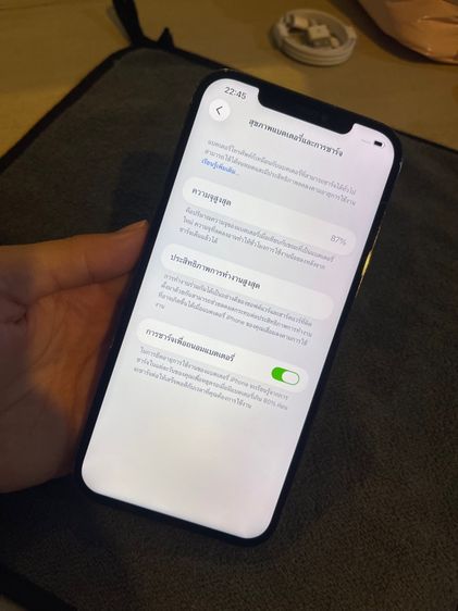 Iphone 12 pro max 128 gb 8500฿ รูปที่ 4