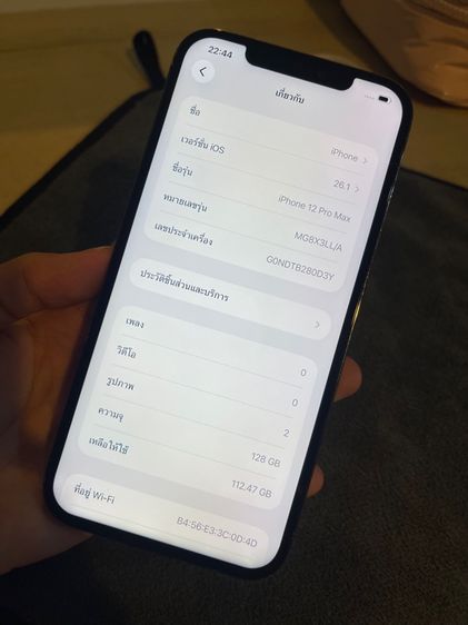 Iphone 12 pro max 128 gb 8500฿ รูปที่ 3