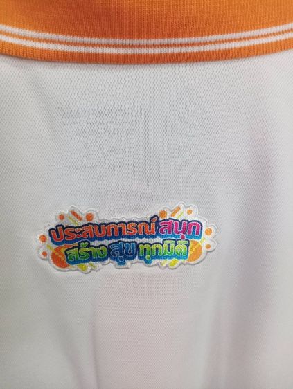 เสื้อโปโลสีขาวส้ม รูปที่ 7