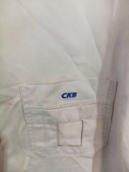 เสื้อเชิ้ตแขนสั้นสีครีม รูปที่ 7