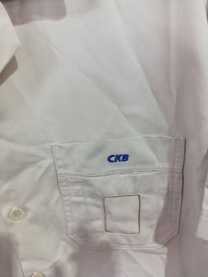 เสื้อเชิ้ตแขนสั้นสีครีม รูปที่ 5