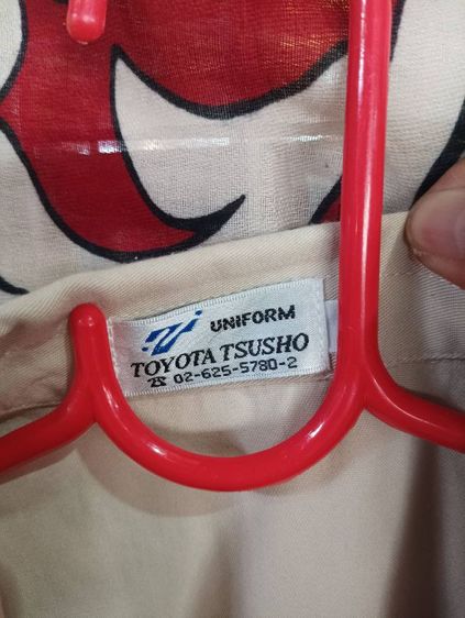 เสื้อเชิ้ตแขนสั้นสีครีม รูปที่ 4