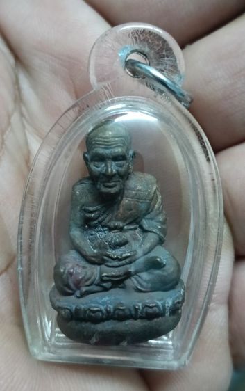 เบ้าทุบรุ่นแรกหลวงพ่อทวด พ่อท่านพรหม วัดพลานุภาพ ปัตตานี ปี 2553 รุ่นเบ้าทุบ53 ก้นตะกรุดเงิน พร้อมกล่องเดิม