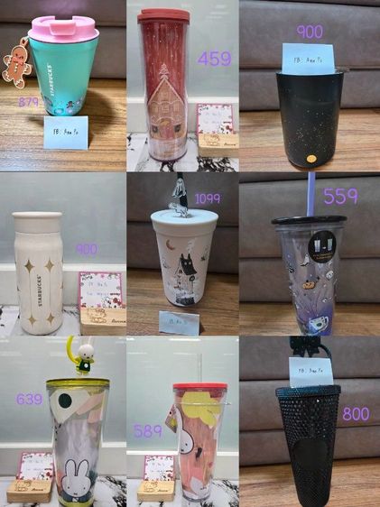 แก้ว starbucks ของใหม่