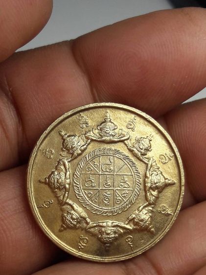 n เหรียญจตุคามรามเทพ รูปที่ 2