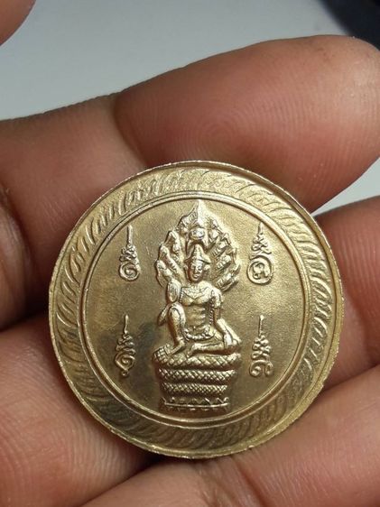 n เหรียญจตุคามรามเทพ