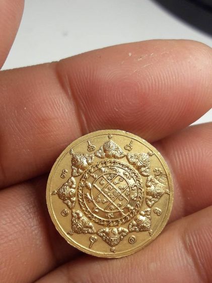 เหรียญจตุคามรามเทพ รูปที่ 2