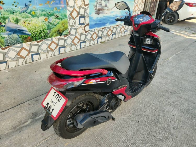 🛵ยังไงก็ขาย Moove ปี58 เครื่องดี สีสวย สตาร์ทมือ เล่มชุดโอนครบ+เปลี่ยนถ่ายน้ำมันเครื่องฟรี ส่งฟรี30 ก.ม รูปที่ 7