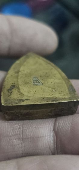 เหรียญหล่อหลังเตารีดหลวงพ่อพรหมวัดช่องแคปี2516 รูปที่ 16