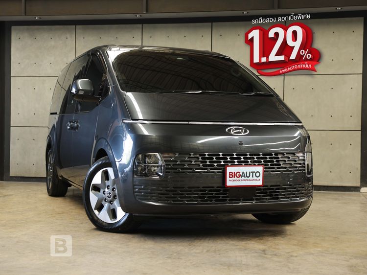 รถ Hyundai Staria 2.2 SEL สี เทา