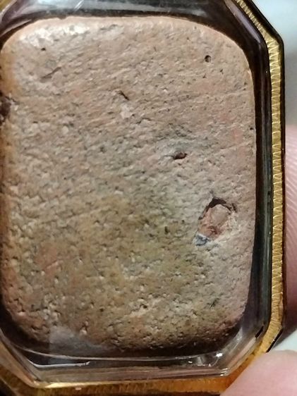 หลวงพ่อปานพิมพ์ไก่หางรวม รูปที่ 9