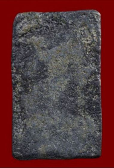 หลวงปู่ศุข รูปที่ 4