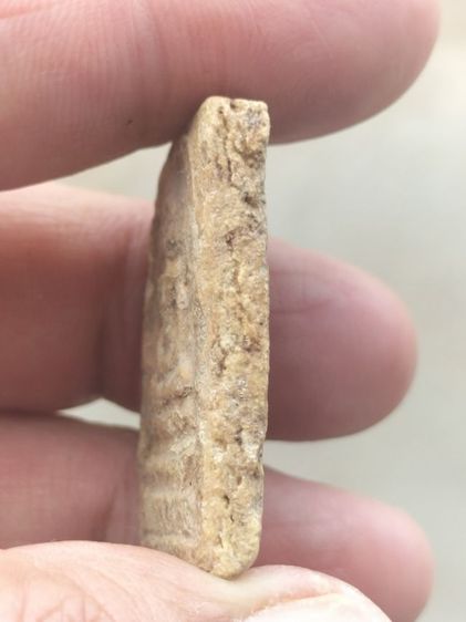 สมเด็จเก่าๆ รูปที่ 3