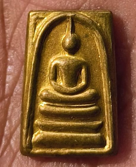 พระเหรียญพระเกจิเก่าค่ะ(61) รูปที่ 9