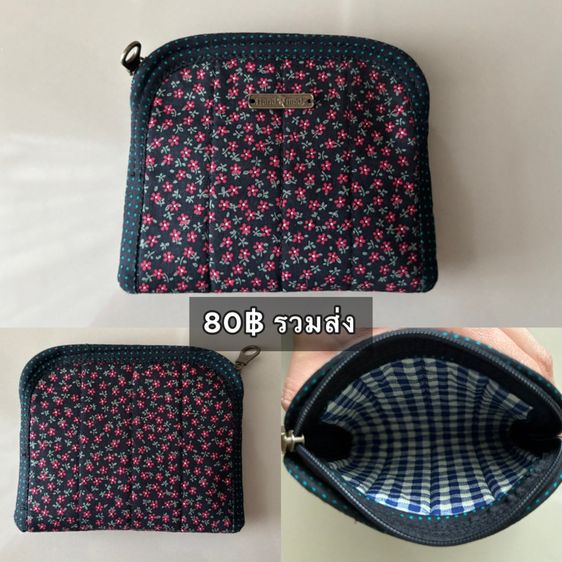 กระเป๋าถือ กระเป๋าตังค์ เลื่อนดูได้เลยมีหลายแบบ รูปที่ 4