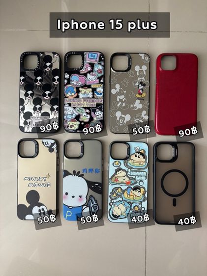 กระเป๋าถือ กระเป๋าตังค์ เลื่อนดูได้เลยมีหลายแบบ รูปที่ 14