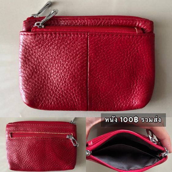 กระเป๋าถือ กระเป๋าตังค์ เลื่อนดูได้เลยมีหลายแบบ รูปที่ 3