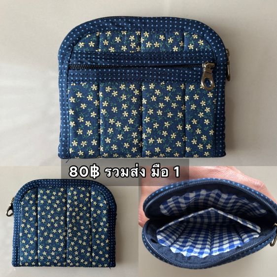 กระเป๋าถือ กระเป๋าตังค์ เลื่อนดูได้เลยมีหลายแบบ รูปที่ 5