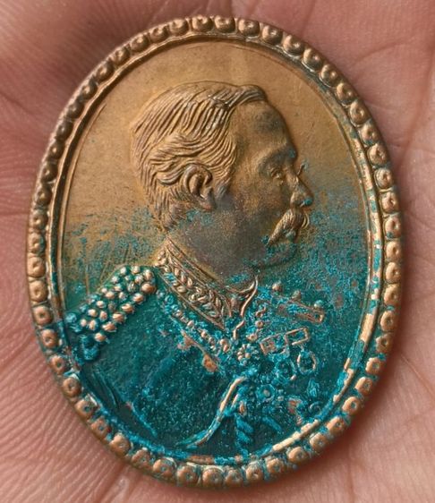 พระเหรียญพระเกจิเก่าค่ะ(10) รูปที่ 17