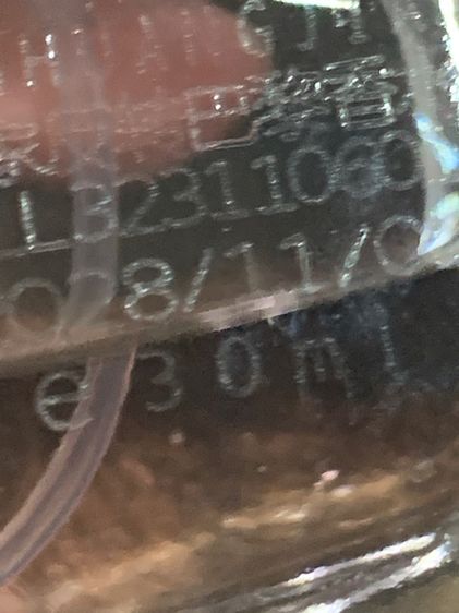 น้ำหอมมือสอง ขายเหมา 4 ขวด รูปที่ 9