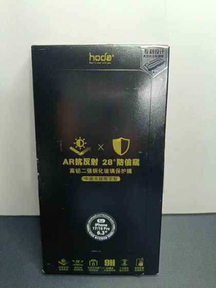 hoda AR x Anti-Peeper 28 ฟิล์มกระจกกันเสือก  ลดแสงสะท้อน สำหรับ iPhone 17 16 Pro 6.3