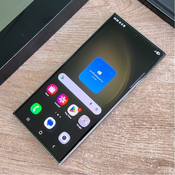 ขายเทิร์น Samsung S23 Ultra 256 สีเขียว สวยกริ๊บ สภาพดีเดิมๆ ใช้งานปกติทุกอย่าง เครื่อง กล่อง เคส รูปที่ 3