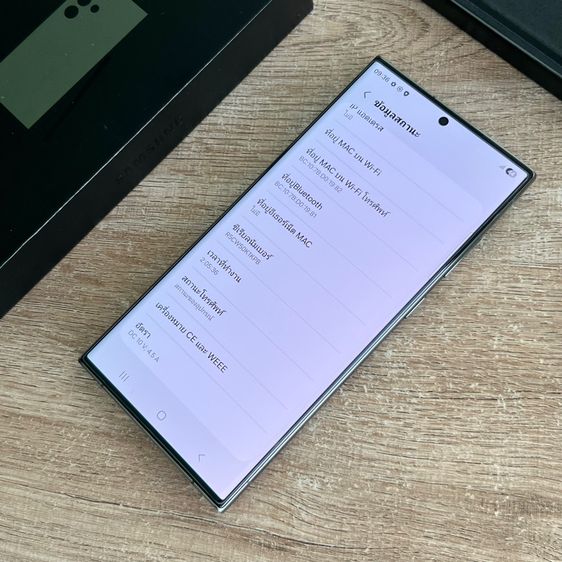 ขายเทิร์น Samsung S23 Ultra 256 สีเขียว สวยกริ๊บ สภาพดีเดิมๆ ใช้งานปกติทุกอย่าง เครื่อง กล่อง เคส รูปที่ 6