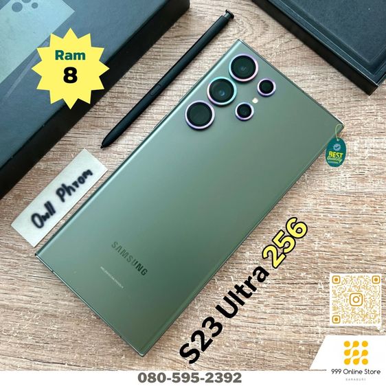 ขายเทิร์น Samsung S23 Ultra 256 สีเขียว สวยกริ๊บ สภาพดีเดิมๆ ใช้งานปกติทุกอย่าง เครื่อง กล่อง เคส