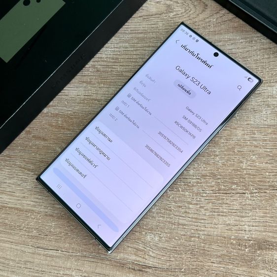 ขายเทิร์น Samsung S23 Ultra 256 สีเขียว สวยกริ๊บ สภาพดีเดิมๆ ใช้งานปกติทุกอย่าง เครื่อง กล่อง เคส รูปที่ 4