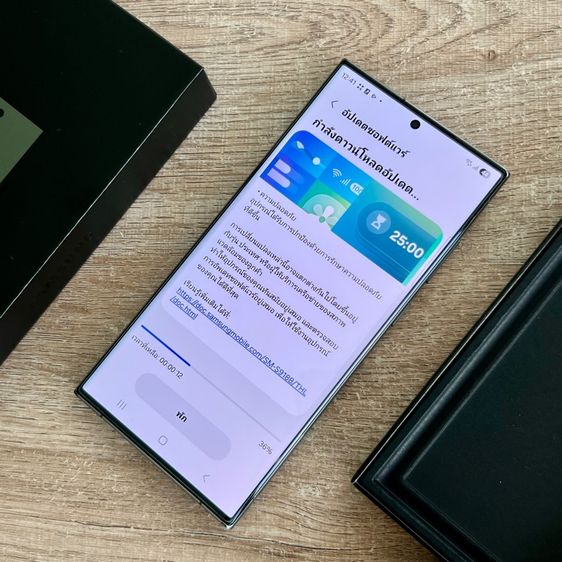 ขายเทิร์น Samsung S23 Ultra 256 สีเขียว สวยกริ๊บ สภาพดีเดิมๆ ใช้งานปกติทุกอย่าง เครื่อง กล่อง เคส รูปที่ 7