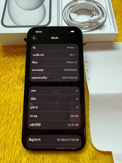 iPhone 15 รูปที่ 2