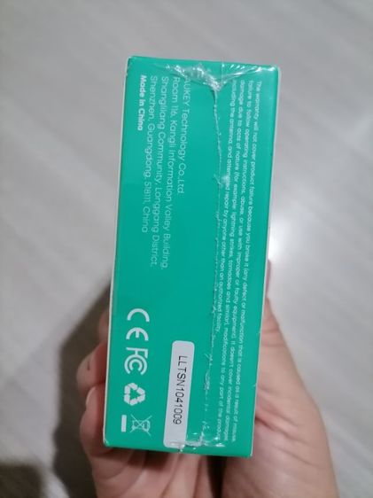 Power bank 20000 mAh.  2 อันละ1100บาท. ยังไม่ได้แกะใช้เลยครับพอดีซื้อมาซ้ำกันเลยนำมาลงขายแบ่งปันครับขายถูกๆครับสนใจราคาต่อลองได้ครับ รูปที่ 5