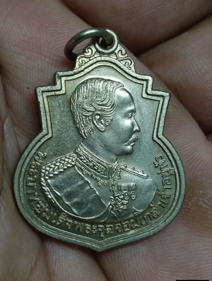 เหรียญสมโภช 100 ปี วัดเบญจมบพิตรดุสิตวนาราม  พระรูปรัชกาลที่5 ปี2543