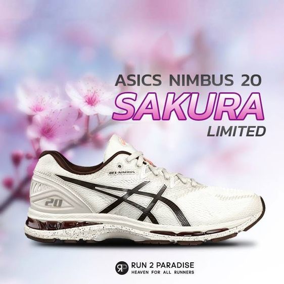 Asics Gel Nimbus 20 รูปที่ 2