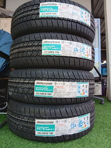 ยางใหม่ บิดสโตน 265-60-18 ปี25 รูปที่ 3