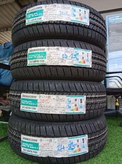 Bridgestone ยางใหม่ บิดสโตน 265-60-18 ปี25