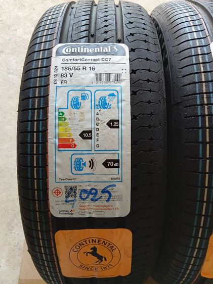 ยางใหม่ Continental🇹🇭 185-55-16 ปี25 รูปที่ 5
