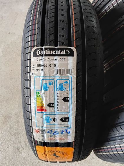 ยางใหม่ Continental🇹🇭 195-65-15 ปี25✅️✅️ รูปที่ 4