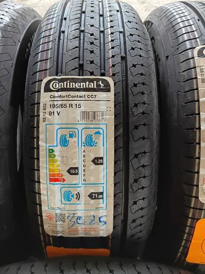 ยางใหม่ Continental🇹🇭 195-65-15 ปี25✅️✅️ รูปที่ 3