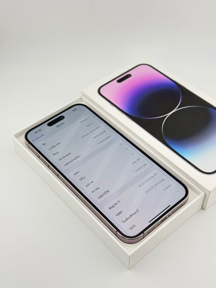 iPhone 14 ProMax 256GB รูปที่ 7