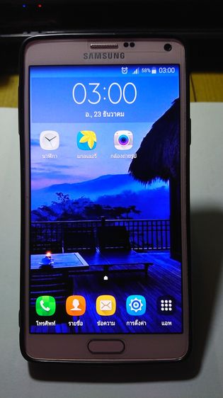 samsung galaxy note 4  รูปที่ 12