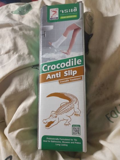 น้ำยากันรื่นกับที่ยาแนวกระเบื่อง รูปที่ 10