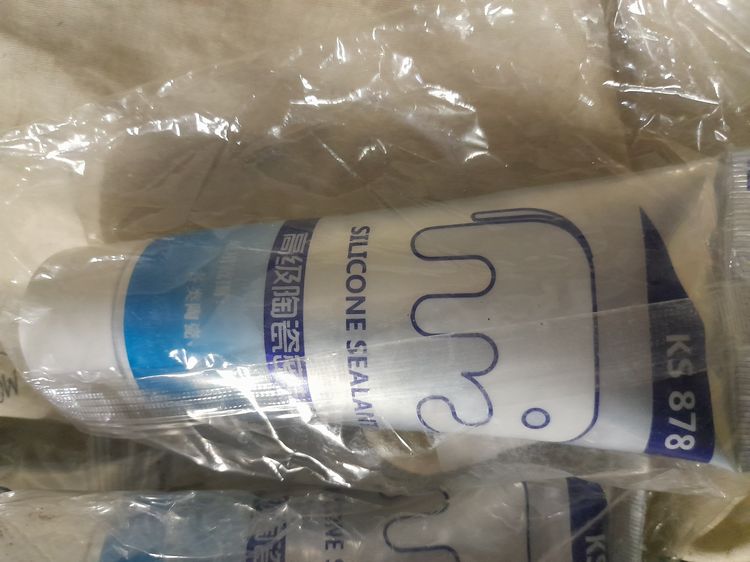 น้ำยากันรื่นกับที่ยาแนวกระเบื่อง รูปที่ 3