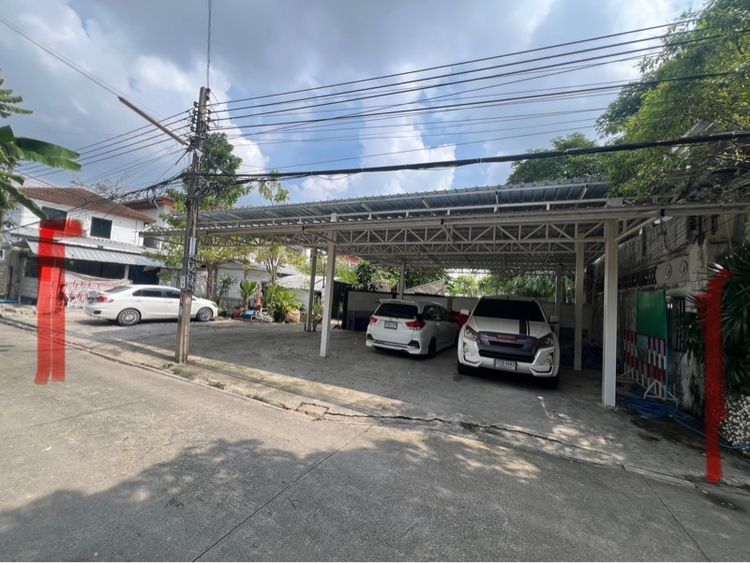 ที่ดิน287ตรว.