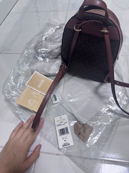 เป้mk รูปที่ 2